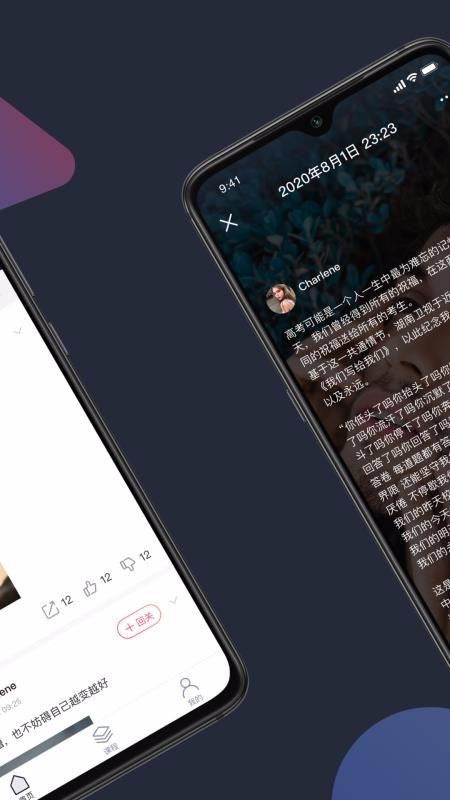 DDupֻapp-DDup v1.0.2.2 ֻ