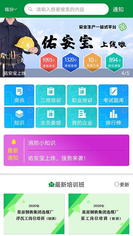 Ӱֻapp-Ӱ v1.0.5 ׿