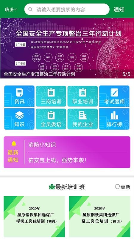 Ӱֻapp-Ӱ v1.0.5 ׿