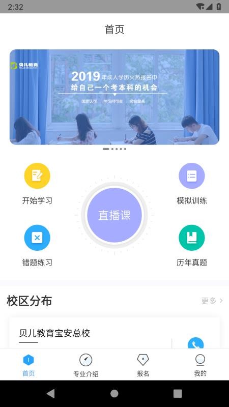 Կһֻͨapp-Կһͨ v1.0.5 ֻ