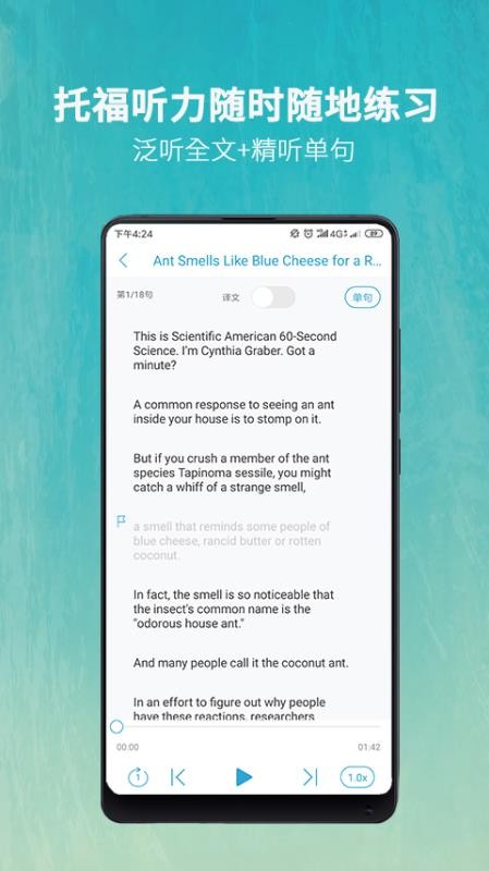 ׸иֻapp-׸и v2.5.1 ׿