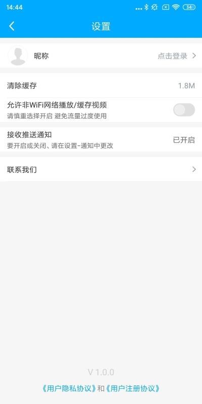 аֻapp-а v1.0.0 ׿