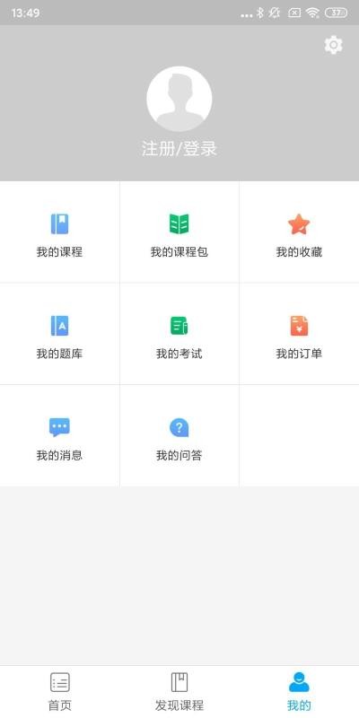аֻapp-а v1.0.0 ׿