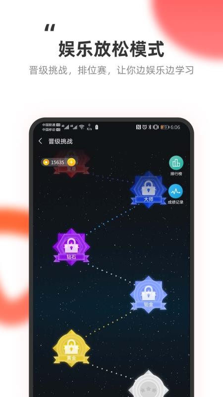 ֻapp- v1.4.8 ׿
