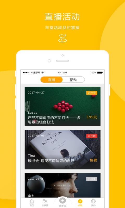 ջֻapp-ջ v7.2.18 ֻ