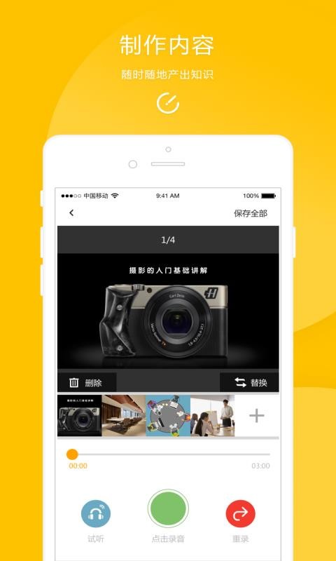 ջֻapp-ջ v7.2.18 ֻ