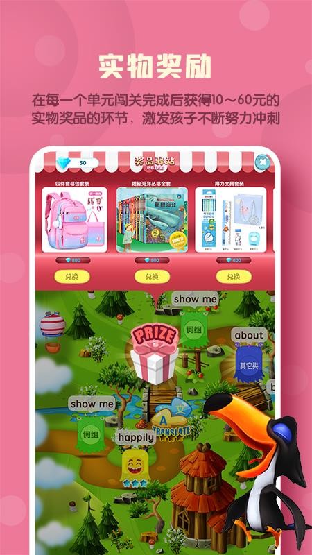 ħӢֻapp-ħӢ v1.4.1 ֻ