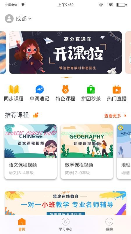 ;Уֻapp-;У v1.2.5 ֻ