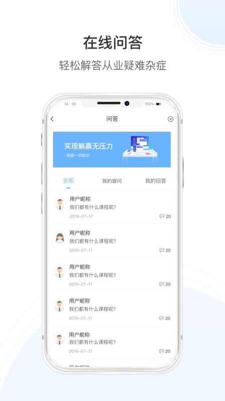 ֻ֪app-֪ v3.5.3 ֻ
