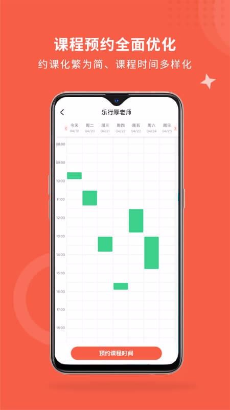 ֻapp- v2.1.2 ֻ