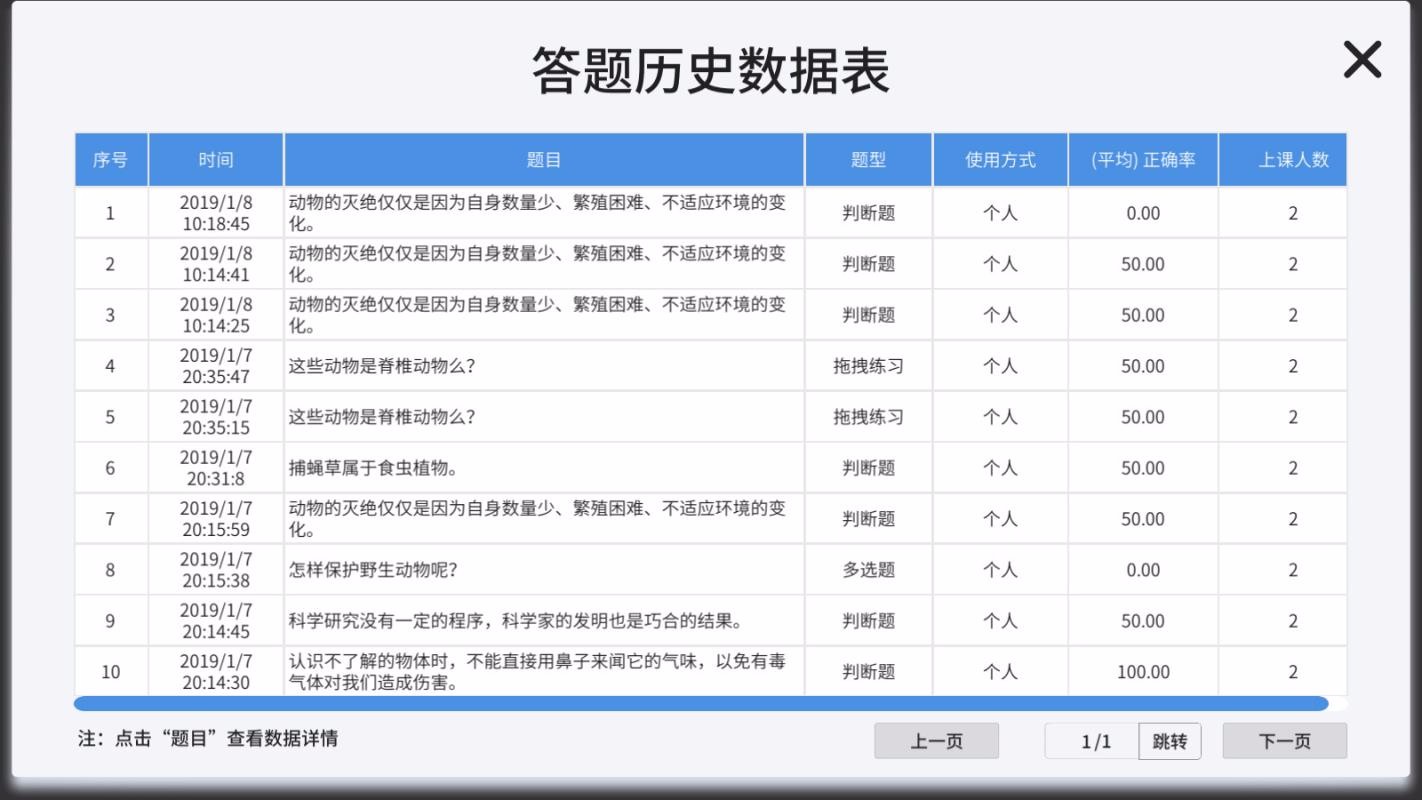 vbookѧֻapp-vbookѧ v2.6.0 ׿
