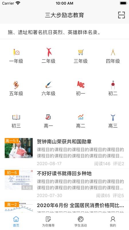 ֻapp- v1.1.1 ֻ
