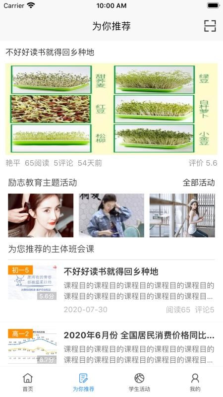 ֻapp- v1.1.1 ֻ
