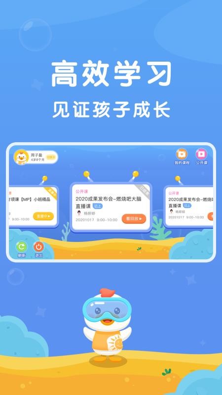 ֻapp- v1.4.3 ֻ