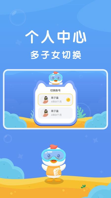 ֻapp- v1.4.3 ֻ