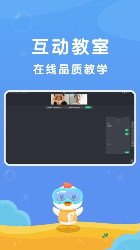 ֻapp- v1.4.3 ֻ