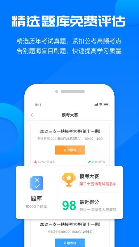 ֻapp- v1.0.1 ֻ