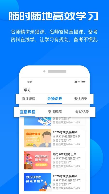 ֻapp- v1.0.1 ֻ