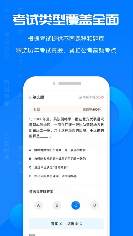 ֻapp- v1.0.1 ֻ