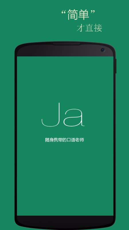 ֻapp- v2.4.6 ֻ