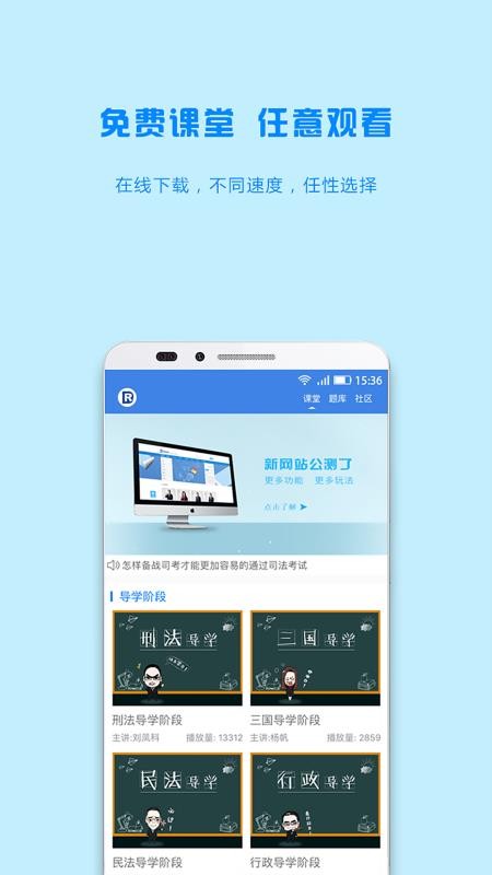 ﷨ֻapp-﷨ v2.7.1 ׿