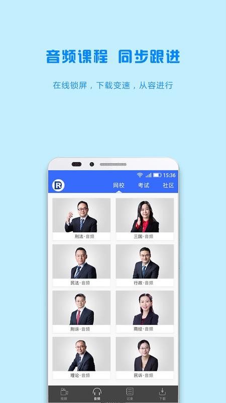 ﷨ֻapp-﷨ v2.7.1 ׿