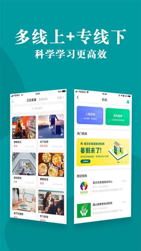 TMoreֻapp-TMore v2.4.9 ֻ