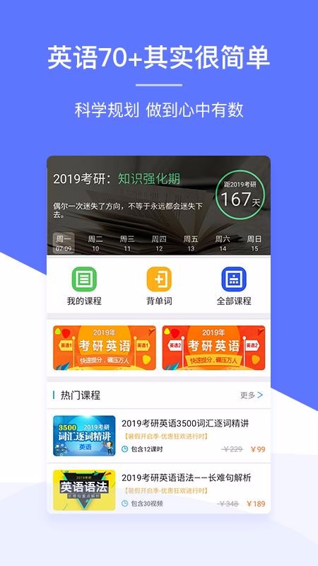 ФĽӢֻapp-ФĽӢ v2.5.11 ׿