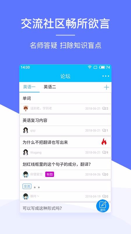 ФĽӢֻapp-ФĽӢ v2.5.11 ׿