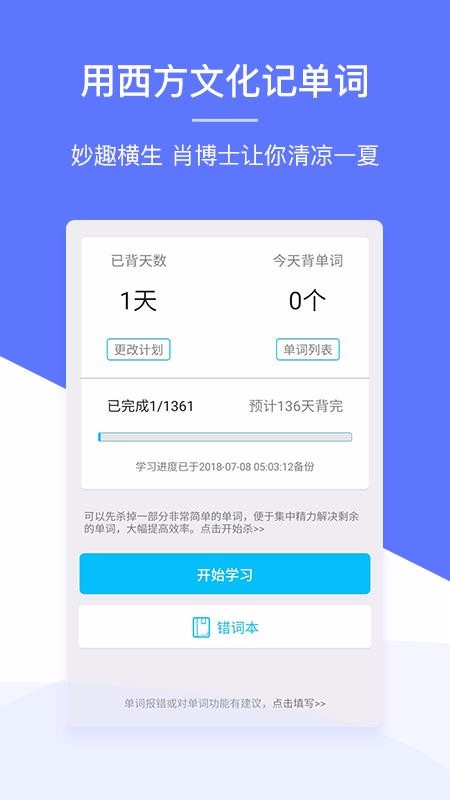 ФĽӢֻapp-ФĽӢ v2.5.11 ׿