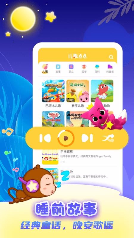 ɰֻapp-ɰ v3.13.0 ֻ