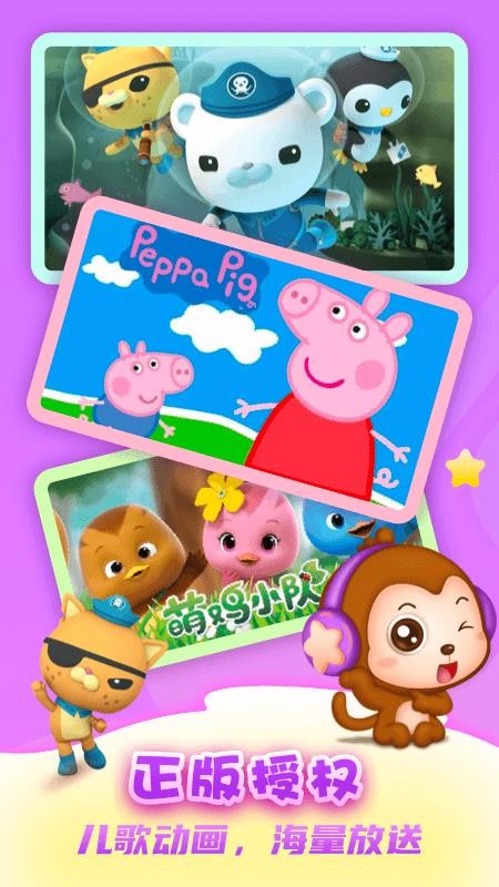 ɰֻapp-ɰ v3.13.0 ֻ