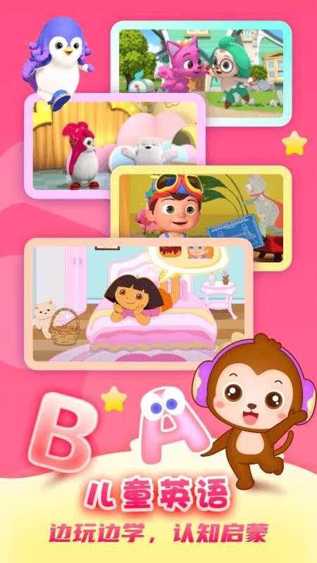 ɰֻapp-ɰ v3.13.0 ֻ