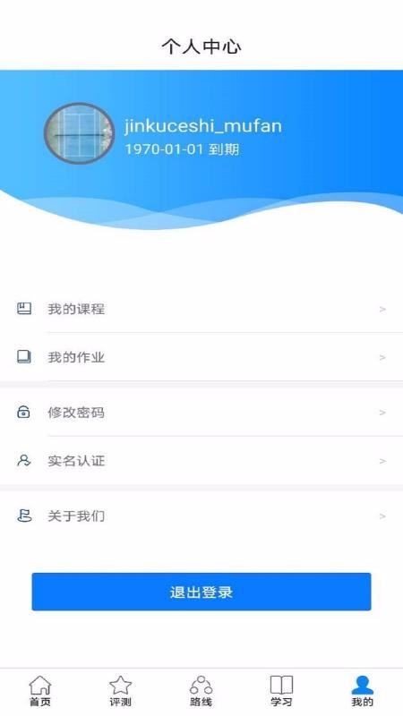 Ƹֻapp-Ƹ v1.0.1 ֻ