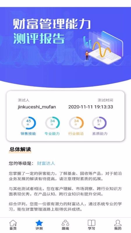 Ƹֻapp-Ƹ v1.0.1 ֻ
