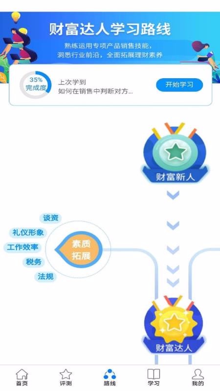 Ƹֻapp-Ƹ v1.0.1 ֻ