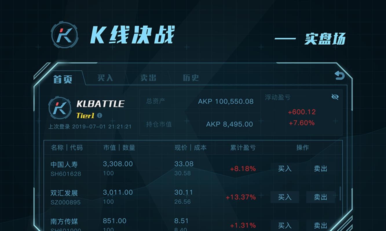 K߾սֻapp-K߾ս v5.0.1 ׿