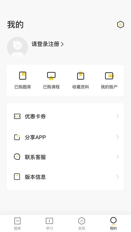 äҽֻapp-äҽ v1.0.0 ֻ