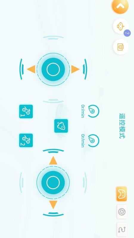 JimuGoֻ̽app-JimuGo̽ v1.0.5 ֻ