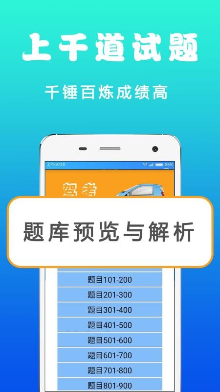 ݿһֻͨapp-ݿһͨ v1.3.2 ֻ