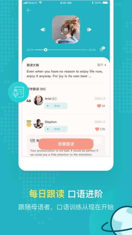 Pop Onֻapp-Pop On v6.4.8 ֻ
