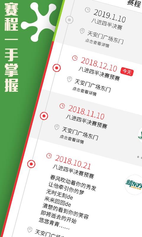 ֻapp- v1.5.1 ֻ