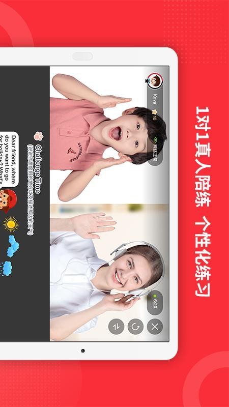 ֻapp- v1.1.5 ֻ