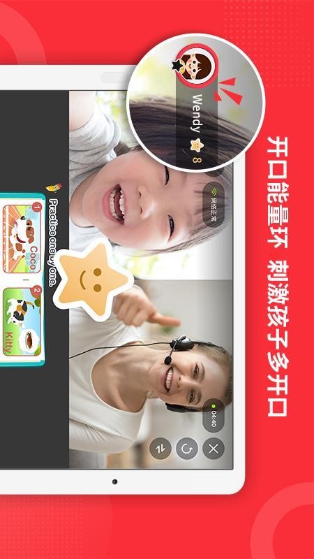 ֻapp- v1.1.5 ֻ