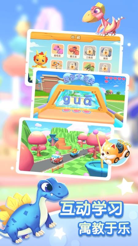 Сƴֻapp-Сƴ v1.7.11 ֻ