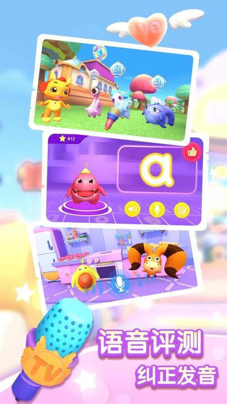 Сƴֻapp-Сƴ v1.7.11 ֻ
