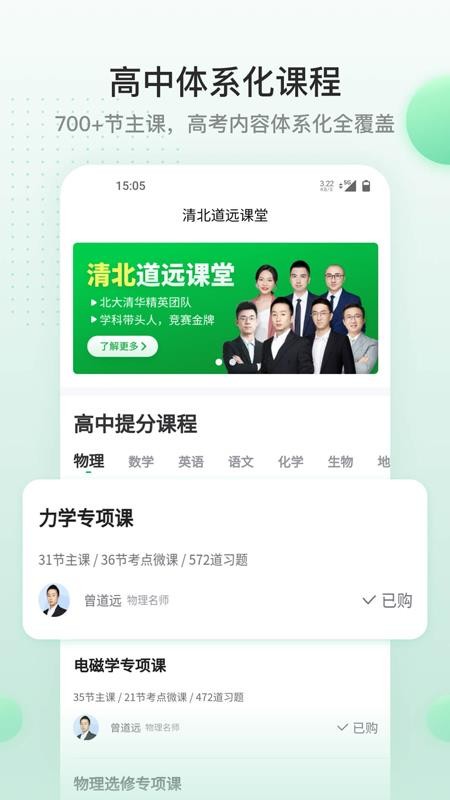 山Զֻapp-山Զ v1.1.1 ֻ