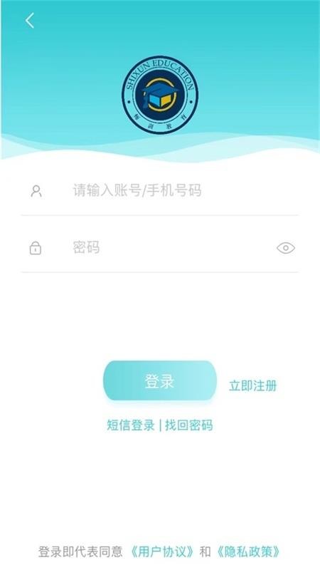 ѧֻapp-ѧ v1.4 ׿