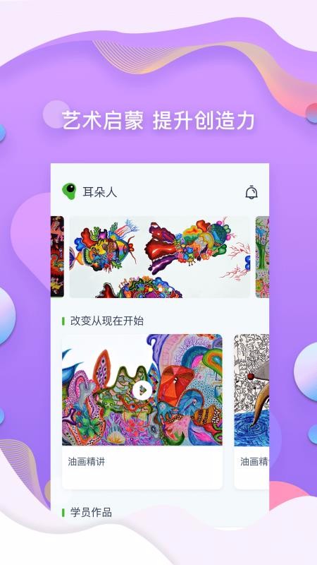 ֻapp- v1.2.7 ׿
