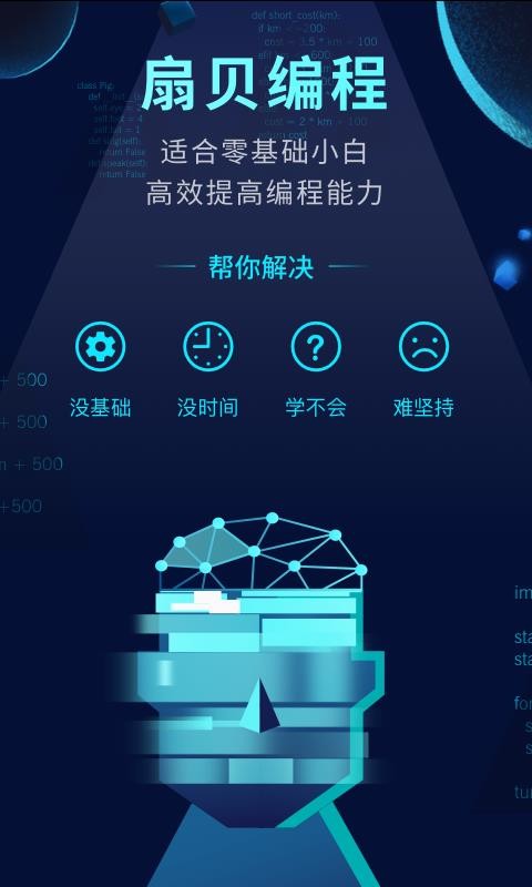 ȱֻapp-ȱ v1.1.50 ֻ